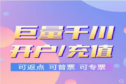SEO与百度推广结合的营销策略——经典案例解析