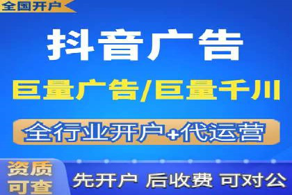 某企业网站sem托管前后对比分析